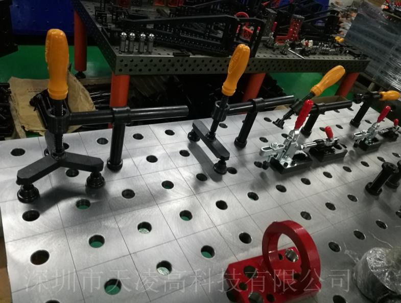 三維柔性焊接組合工裝