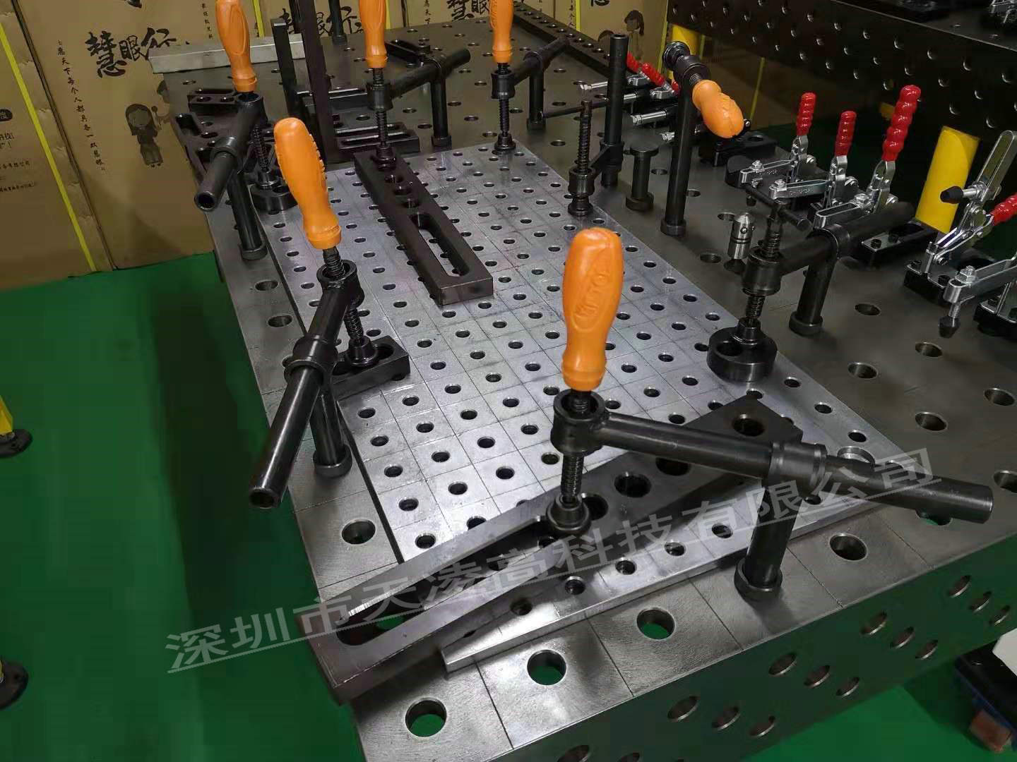 三維柔性焊接夾具